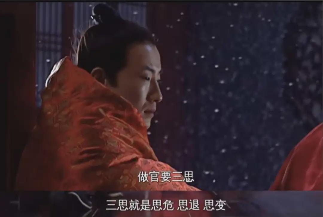 省数据局的通报只有九百来字，我却读出了八百个心眼子